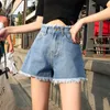 Denim szorty kobiety 2024 Wiosna i lato Nowy cienki i wysoki stały kolor Lose A-Line szerokokadłubowe spodnie w stylu Koreańska moda wszechstronna krótkie dżinsy Kobieta