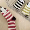 Chaussettes masculines Nanye automne / hiver nayean est des chaussettes coréennes de la porte orient