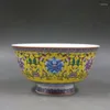 Figurines décoratives chinois Famille Rose Porcelaine Qing Qianlong Lotus Peach Design Bowl 5,1 pouces