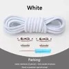 Pièces de chaussures Pas de listes Laces Spring Metal Lock Elastic pour les baskets Puin rapidement et enlève les accessoires de lacets paresseux