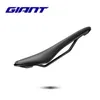 Approche géante Saddle Mountain Road Road Confort Seat Compatible Uniclip Interface MTB Bicycle Cushion 240507