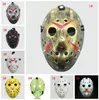 Maschera maschere jason voorhees maschera venerdì 13 ° film horror maschera di hockey spaventosa costume costume cosplay per feste di plastica maschere 3870507