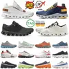 Wolk 5 x 3 konden rennen mannen cloudwift cloudmonster cloudstratus dames schoenen schoenloop nova monster alles zwart witte parel bruin zand gletsjer grijze sport damesheren