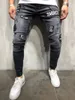 New Tight Jeans with Black Hole Emblem Sticker Small Feet Denim Men's Pants M511 55