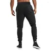 Pantalon masculin 2024 Four Seasons portable Muscle sportif décontracté Muscle Formation Couleur solide Couleur