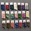 Herrensocken das gleiche finnische Orchideenmuster in der künstlerischen Mittelröhre kann als nische leichte Luxus -Instagram -Trend -Socken verwendet werden i3qh