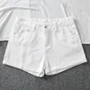 Kvinnors shorts sommar denim kvinnor hög midje knapp bred ben korta byxor mode casual kvinnlig lös svart vit grå alla matchar jeans