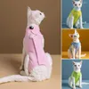 Abbigliamento per cani abito di recupero per animali domestici nastro per dispositivo di fissaggio regolabile retrattile stericizzazione elastico vestiti gatti gatti cani salta per pigiama