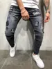 New Tight Jeans with Black Hole Emblem Sticker Small Feet Denim Men's Pants M511 55