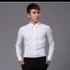 Biała bawełniana koszulka z długim rękawem Mężczyźni Mężczyźni Formalne okazje Dress Shirts 272s