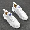 Petites chaussures blanches décontractées Version coréenne de toutes les tendances basses à l'intérieur augmenter les chaussures pour hommes nouvelles planches épaisses semelles chaussures respirantes A3