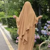 エスニック服ハイクーティドバイトルコターバンターバンソリッドイスラム教徒の女性キマーラップマレーシアショールズスカーフモロッコヒジャーブマルチカラーEid 2024 T240510