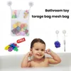 Сумки для хранения практическая сумка легкая детская игрушка для ванной комнаты мульти сетка дизайн отличный нагрузки Sundries Supply
