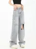 女子ジーンズの女性ハラジュクY2Kリッピングバギー長いズボンゴシックデニムワイドレッグパンツストリートウェアグランジ2000年代美的ヒップタイド