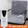 Tapetes aquecimento mais quente de inverno mobiliário cadeira de cadeira de escritório aquecedor de cobertores elétricos corporal de calor casa sedentário controlador sedentário