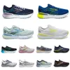 Designer schoenen Brooks hardloopschoenen glycerine marathon glycerine 20 rennen schok absorberende hardloopschoenen lichtgewicht heren trainers chaussure sportschoenen dhgate