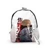 Backpack Fashion Tokyo Revengers Backpacks Jungen/Mädchen Pupil Schultaschen 3D -Druck Schlüsselanhänger Oxford wasserdichte lustige süße kleine