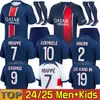 2024 2025 Mbappe Maillots o.dembele Asension футбольные трикотажные изделия R. Sanches Hakimi Enfant