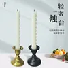 Kandelaars Europeaan Simple Retro Creative Mini Double Candlestick Gold Iron Home Decoration Cup