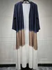 Etniska kläder 2024 Tie färgad kimono öppen abaya för kvinnlig kappa cardigan mantel svart vit grå brun dubai islamiska kläder sommar kausal katans t240510