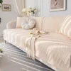 Coperture per sedie di divano in cotone in lavaggio grigio cuscino solido color slip jacquard cover cover beige moderno asciugamano universale per tutte le stagioni