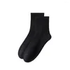 Frauen Socken klassische vielseitige viel Elastizität Anti-Rutsch-Atmungssport für Männer Leichtes schnelles trockenes Baumwollsportler