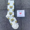 Men's Socks Huamn Made Animal Series Duck Head Tiger Head Polar Bear Sand Skin Dog Pattern Mens and Womens Couple Mid Cap Trendy Socks Irdl