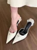 Xiaoxiangfeng Baotou Pantoffeln für die Frühlings- und Sommer -Outwear für Frauen 2024 neue High Heel -Schuhe mit hoher Eleganz und Eleganz, kleinen und beliebten Hausschuhen