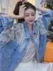 Women Nail Bead Stitching Lace Embroidery Loose Diamond Studded Short Denim Jacket Ladies Sweet Korea Summer Spring 240423