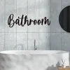 装飾的な置物浴室の装飾サインヴィンテージメタルウォールアート素朴なかわいい吊り下げアクセサリー
