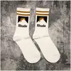 Herrensocken 22Ss Frauen Männer uni Baumwollbasketball Socken Schöne Qualitätsdelieferbekleidung Unterwäsche OTGCA