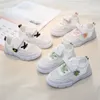 girls shoes tennis sporty running shoe white small daisy flowers Childrens sports little kids sneakers gym shose 240506