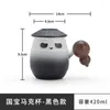 Mugs Panda Tea Ceramic Cup Creative Wooden Gourd Handle Cute Office Infuser Mug With Water Separation Filter Cups