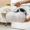 Laundry Bags Bra Mesh Bag Anti Deformation Underwear Wash Package Brassiere Storage Pouch Washing Machine Cleaning Pocket Protector