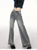 Jeans da donna estate disegni a più buche larghe gambe stradali cool pantaloni sottili pantaloni dritti femminili pantaloni larghi blu larghi