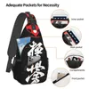 Duffel Bags Kyokushin Karate Chest Bag Trendy tragbare Schule Schöne Geschenk anpassbar