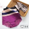 Mutandine femminili da donna 4 pezzi biancheria intima in seta sexy sexy squisite ragazze senza cuciture in lingerie slip femmine