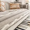 Stol täcker anti slip soffa täckband l-formade plysch soffor kudde fransk förtjockning höst vinter fast färg soffa
