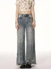 Jeans da donna estate disegni a più buche larghe gambe stradali cool pantaloni sottili pantaloni dritti femminili pantaloni larghi blu larghi