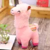 25 cm mignon coloré alpaca peluche jouet animaux en peluche moutons oreiller doux jouet maison coussin décoratif cadeaux d'anniversaire de Noël