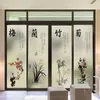 Window Stickers Bamboo Chinese Style Diy Wall Art Decoration Bathroom Living Room Bedroom Privacy