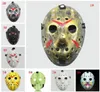 Masquerade Masks Jason Voorhees Mask Friday the 13th Horror Movie Hockey Mask Scary Halloween Costume Cosplay Plastic Party Masks 5390327