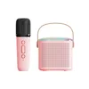 Portable Bluetooth speaker, home wireless karaoke speaker with microphone, outdoor singing, small home KTV