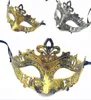 Máscara de hombre romano retro para hombres para hombres de Mardi Gras Masquerade Vintage Goldensilver Mask Silver Carnival Halloween Half Face MAS8686098