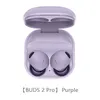 High Quality Wireless Earphones R510 Buds 2 pro TWS Earbuds ANC Stereo Gaming In ear Headphones Wireless Buds 2 pro Charging Bas For Samsung Galaxy Smart Phones