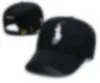 Кэпка Дизайнер шляпа Ol Mens Baseball Caps Женская солнце