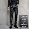 Men's Pants Mens leather pants mens fashion casual pants mens ultra-thin set PU leather motorcycle pants punk rock stage clothingL2405