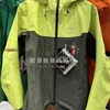 Waterproof Windproof Shell Jackets Arc Jacket Women Sprinkling Suit Gtx Windproof and Waterproof Search and Rescue Positioning South Korea 67W8