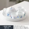 Ensembles de voitures peintes à la main Blanc de Chine Teapot Filtre Mémordial Filtre à thé Single Tasse de bambou Bamboo Set Mini Gentleman Orchid