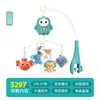 Baby Crib Mobile Joystick Toy 0-12 mesi BABY Rotating Music Projector Night Light Bed Bell Education Born Born 240428